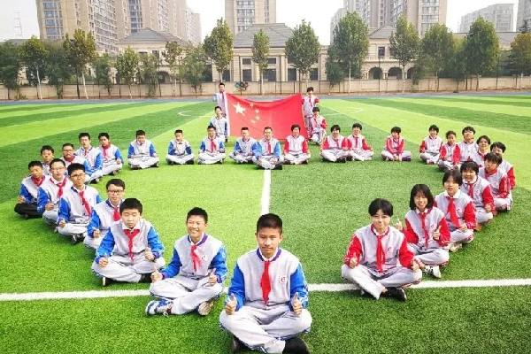 济南市历下区明德中学