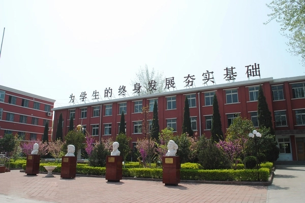 山东省济南砚泉学校