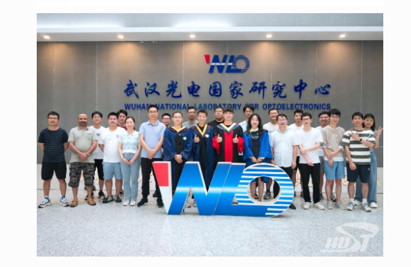 【科学前沿】《自然》刊发武汉光电国家研究中心陈炜刘宗豪团队钙钛矿太阳能电池研究进展