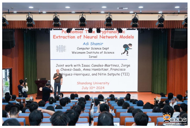 国际著名密码学家Adi Shamir教授访问山东大学