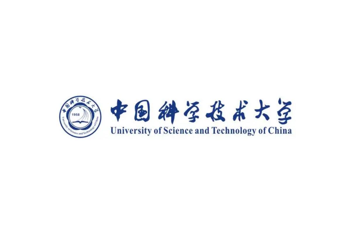 中国科学技术大学