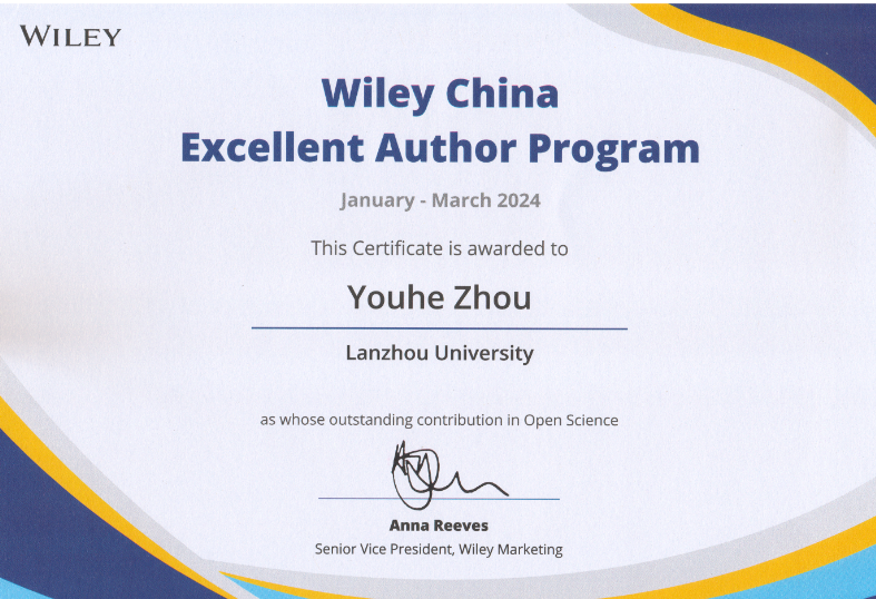 兰州大学三位教授获国际著名出版社“Wiley威立中国高贡献作者奖”