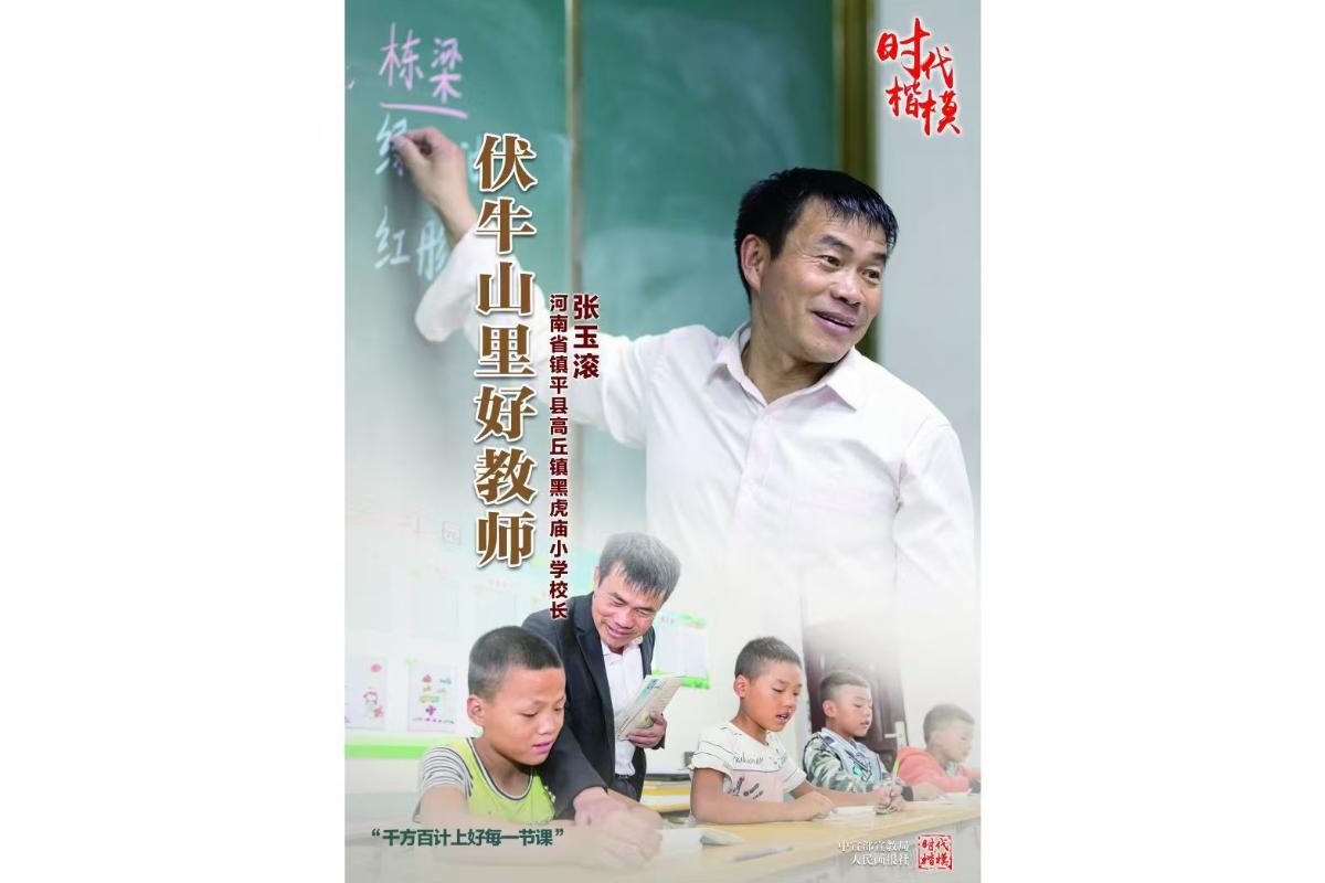 3：2 - 副本 (8).jpg