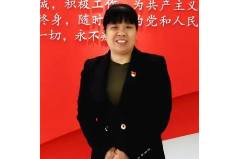 刘小清
