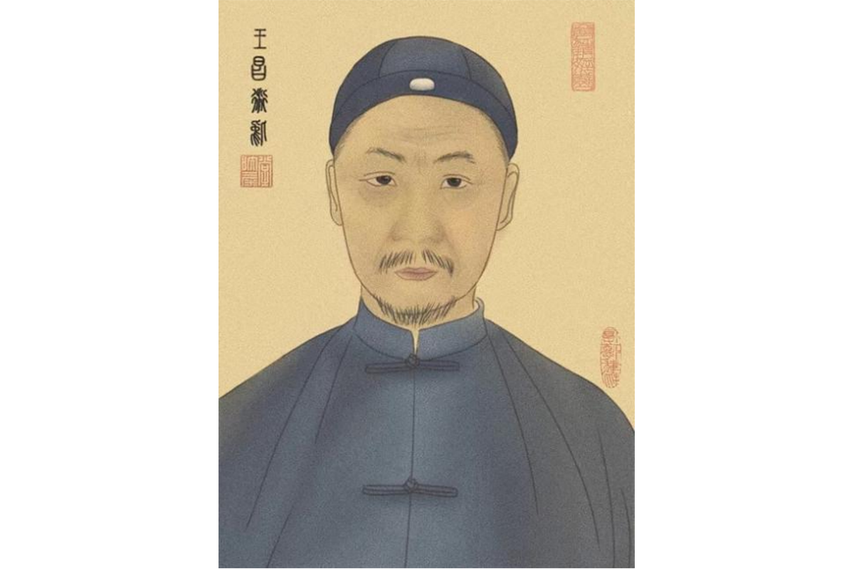 王昌衍