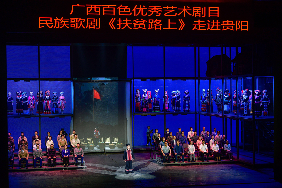 郭豪(舞台剧导演)的作品-郭豪