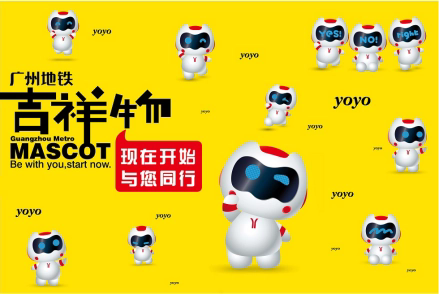 bd3eb13533fa828b9b51d957ff1f4134970a5a17.webp.png