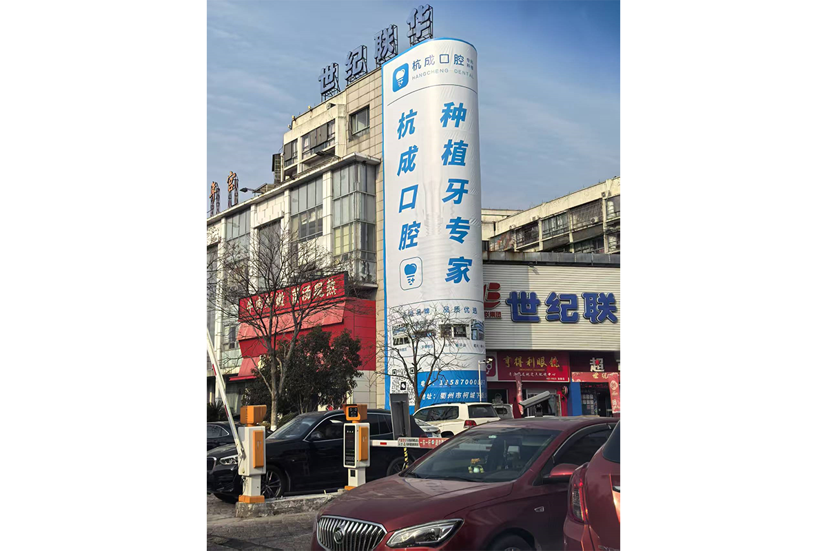 于焕斌(口腔种植专家)的作品-于焕斌口腔