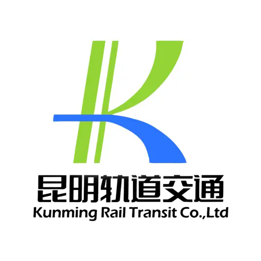 昆明地铁