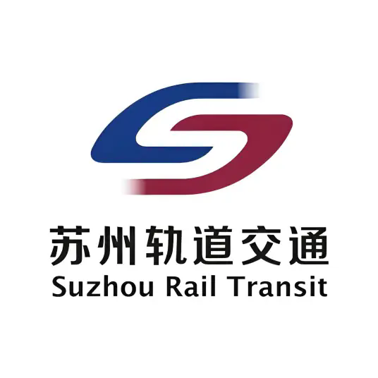 苏州地铁