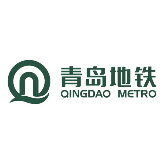 青岛地铁