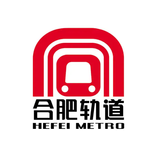 合肥地铁
