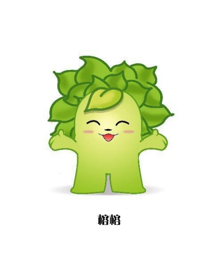 08f790529822720ef06fe3f074cb0a46f21fab13.webp.png