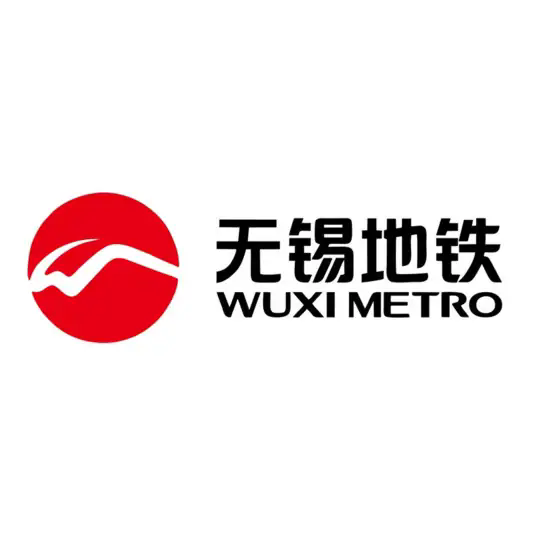 无锡地铁