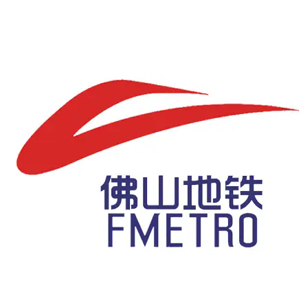 佛山地铁