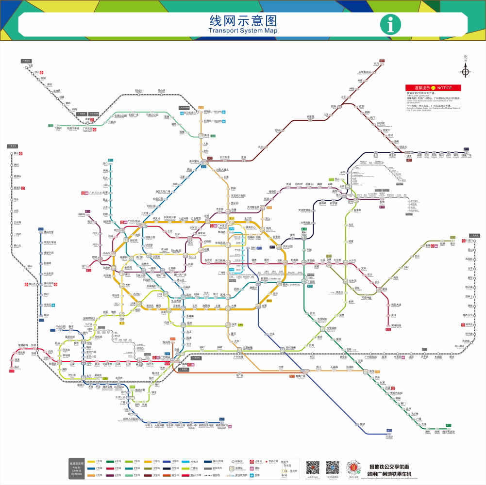 7aec54e736d12f2eb9386bca369bc2628535e5ddc25d.webp.png