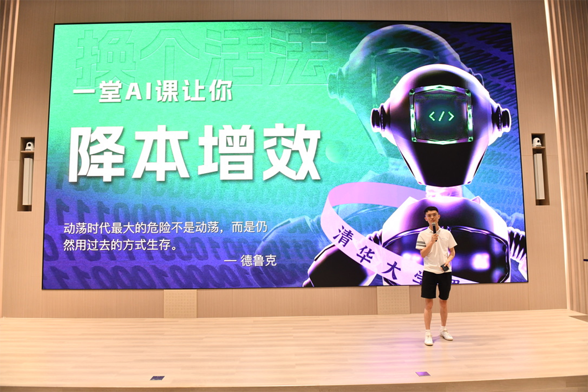 刘奕泽的作品-刘奕泽AI算法工程师