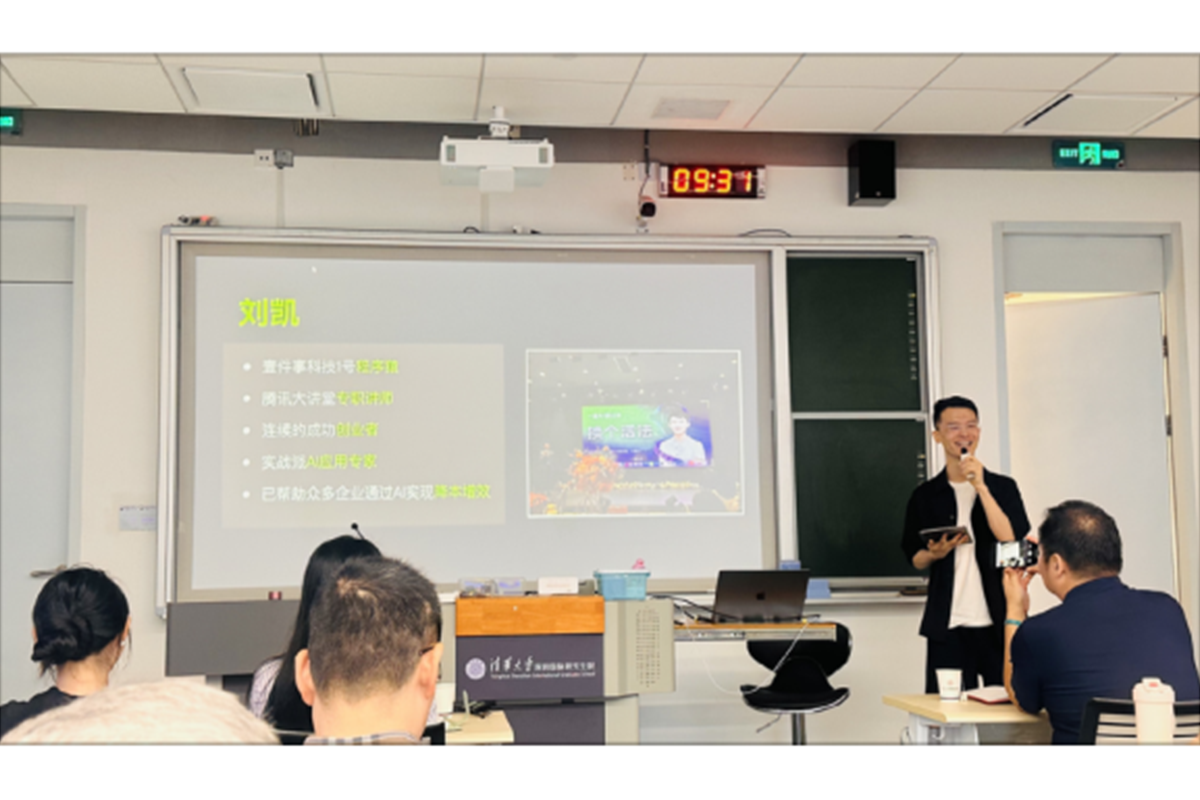 刘奕泽的作品-刘奕泽AI
