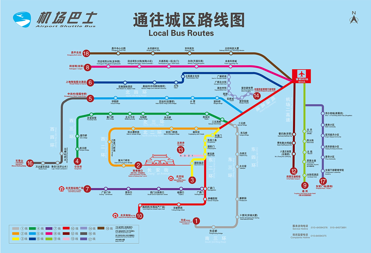 a8ec8a13632762d07e550843aaec08fa503dc6e7.webp.png