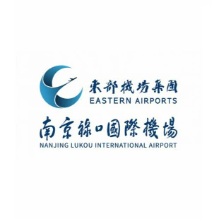 南京禄口机场