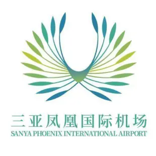 三亚凤凰国际机场
