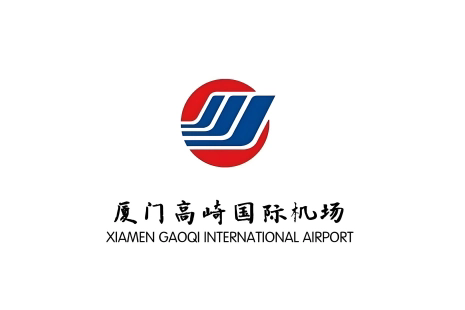 厦门高崎国际机场