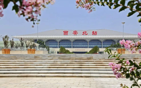 西安北站