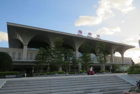 福州站