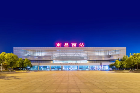 南昌西站