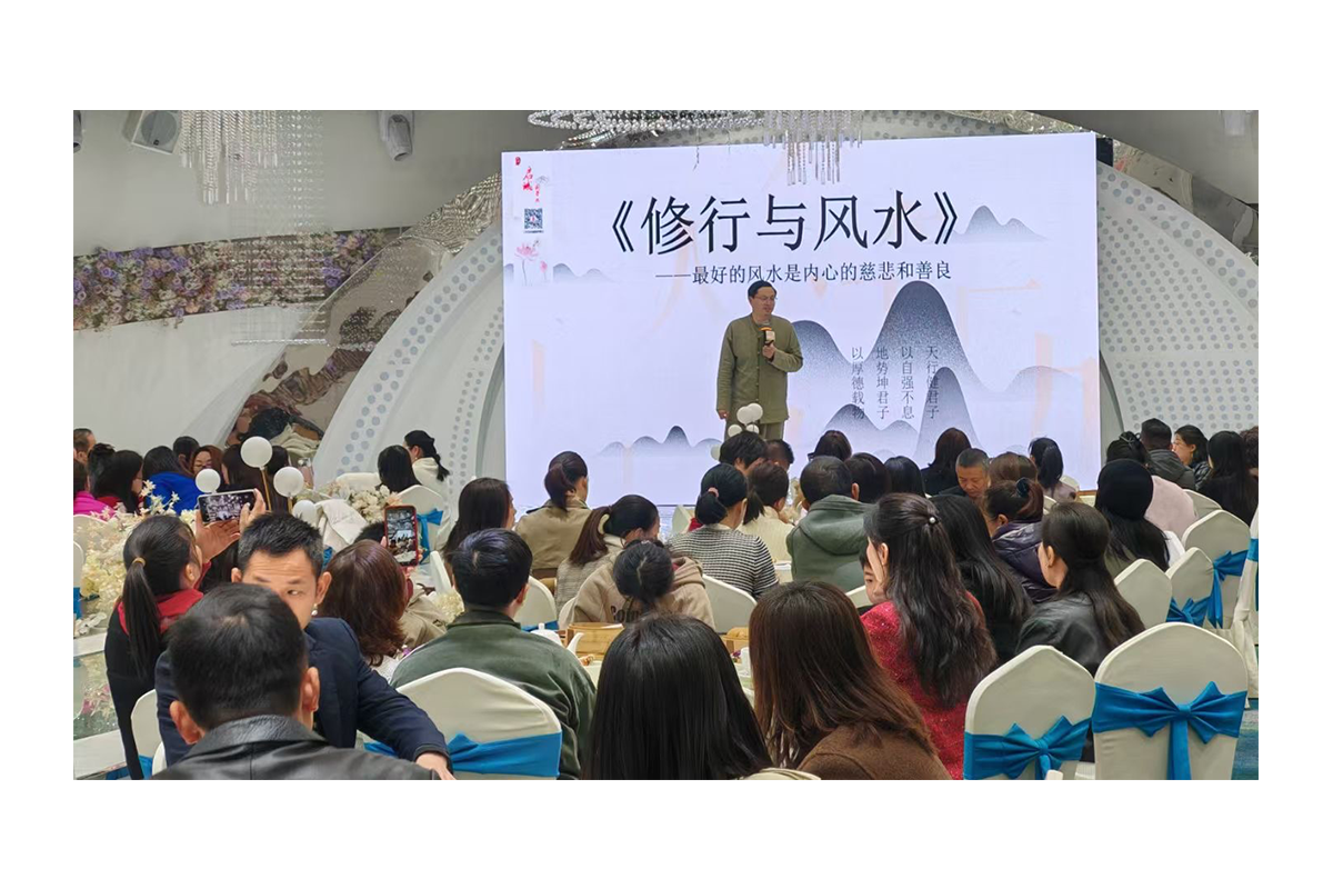 张启明的作品-张启明易学