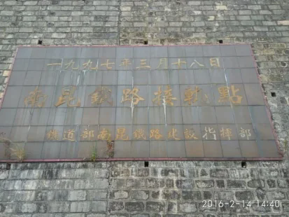 c8177f3e6709c93d6d30a194983df8dcd0005496.webp.png