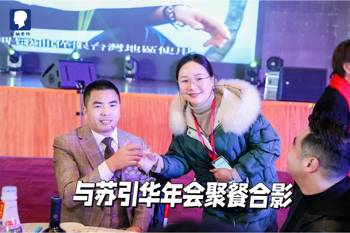 严雪芬的作品-海南意道文化创办人严雪芬