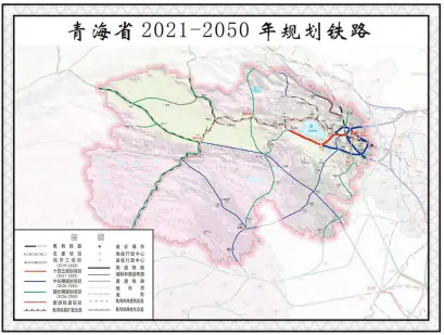 青海铁路