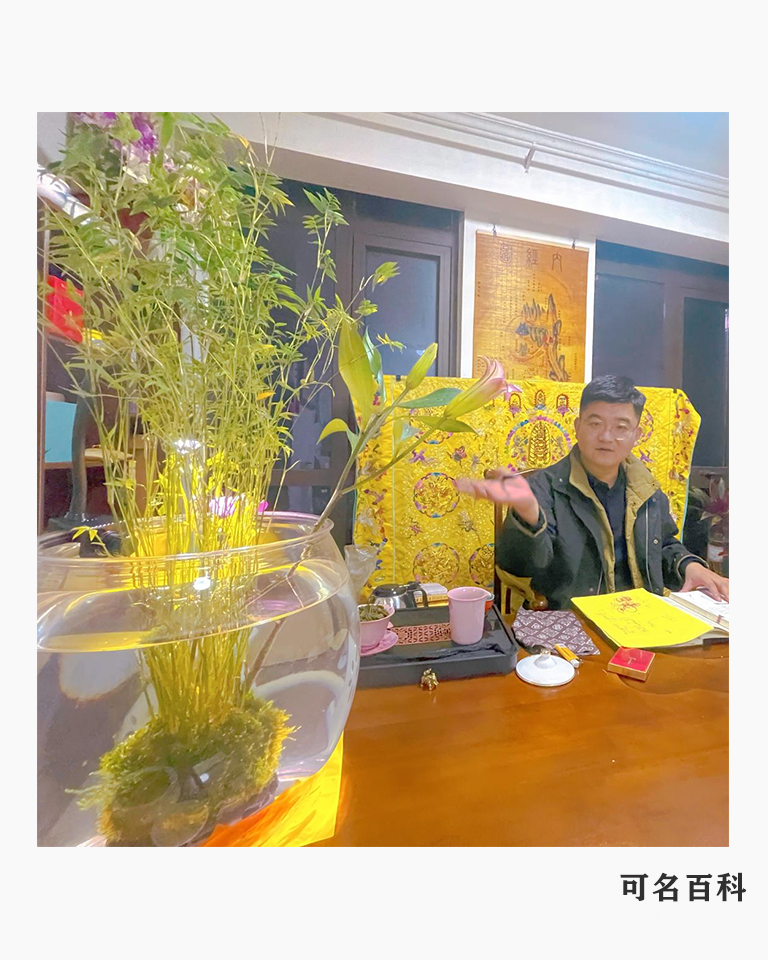 蔡承序的作品-福坤资本管理有限公司蔡承序
