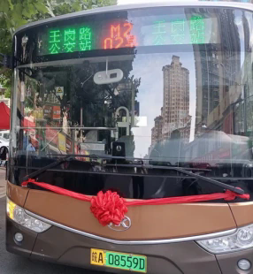 242dd42a2834349b033b0b3d22be02ce36d3d5391074.webp.png 242dd42a2834349b033b0b3d22be02ce36d3d5391074.webp.png