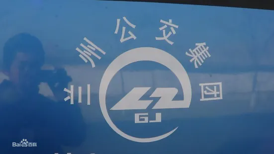 兰州公交