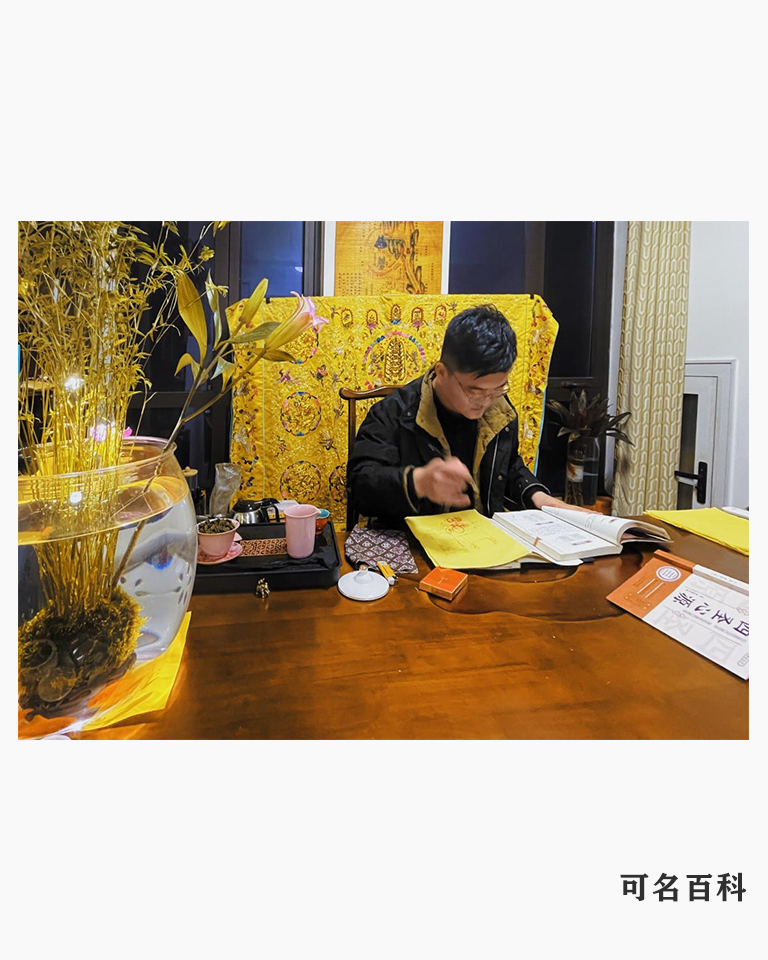 蔡承序的作品-蔡承序 非遗传承人
