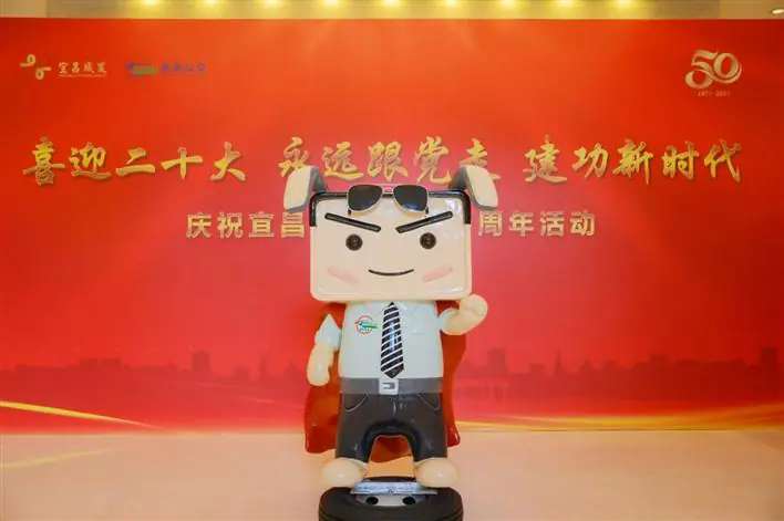 faedab64034f78f0f736449e8b671d55b319ebc4b61d.webp.png