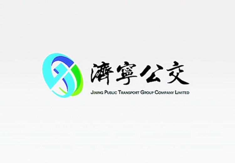 济宁公交