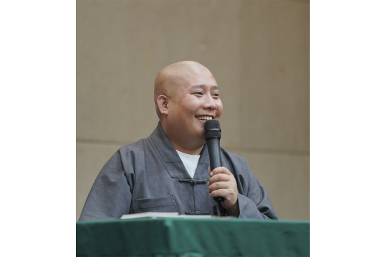 圣华法师
