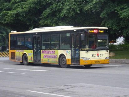 广州公交B3路