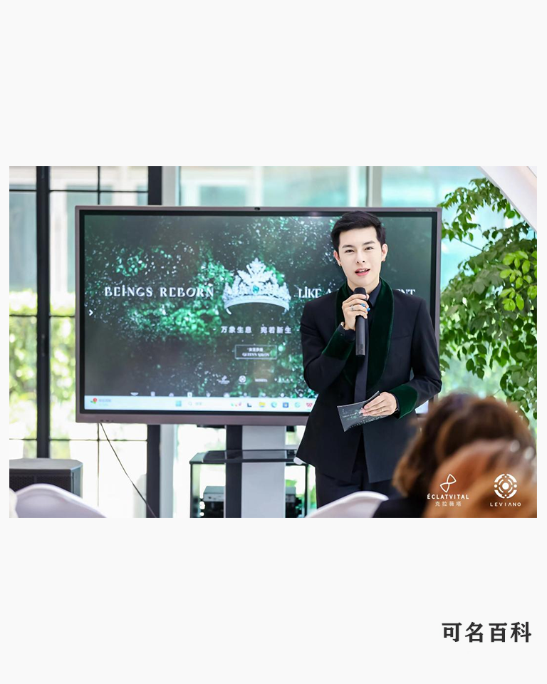 张洳林的作品-张洳林美学设计总监