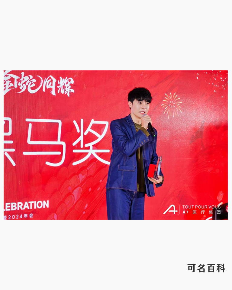 张洳林的作品-张洳林美学设计总监