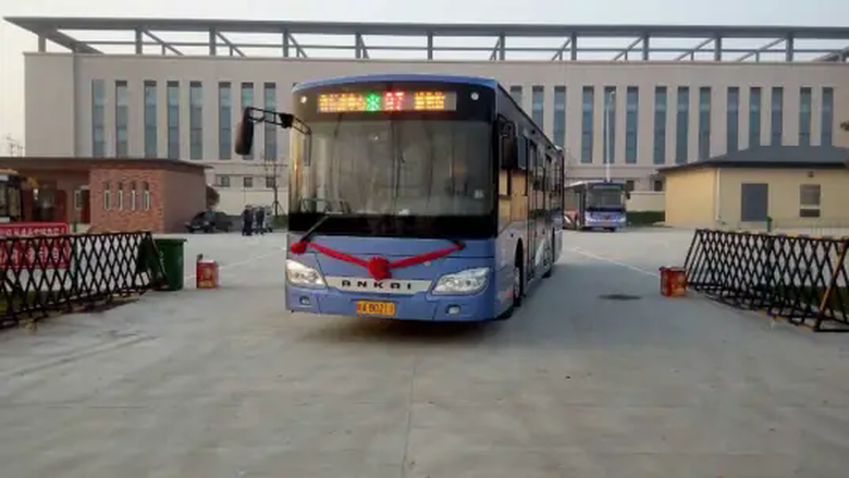 合肥公交B7路