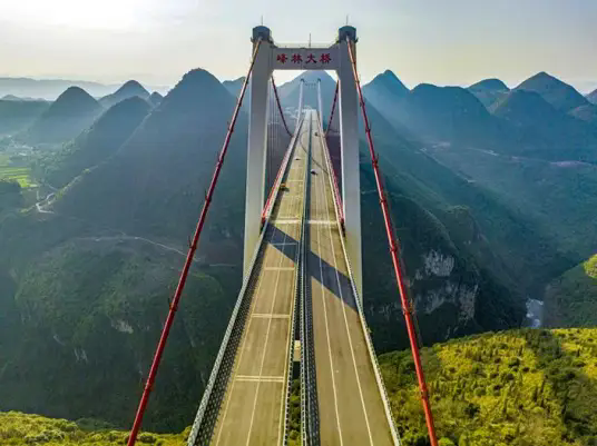 峰林大桥