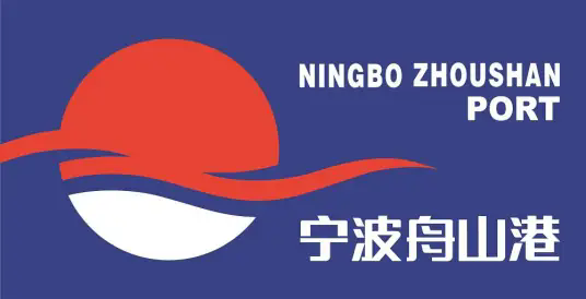 宁波舟山港