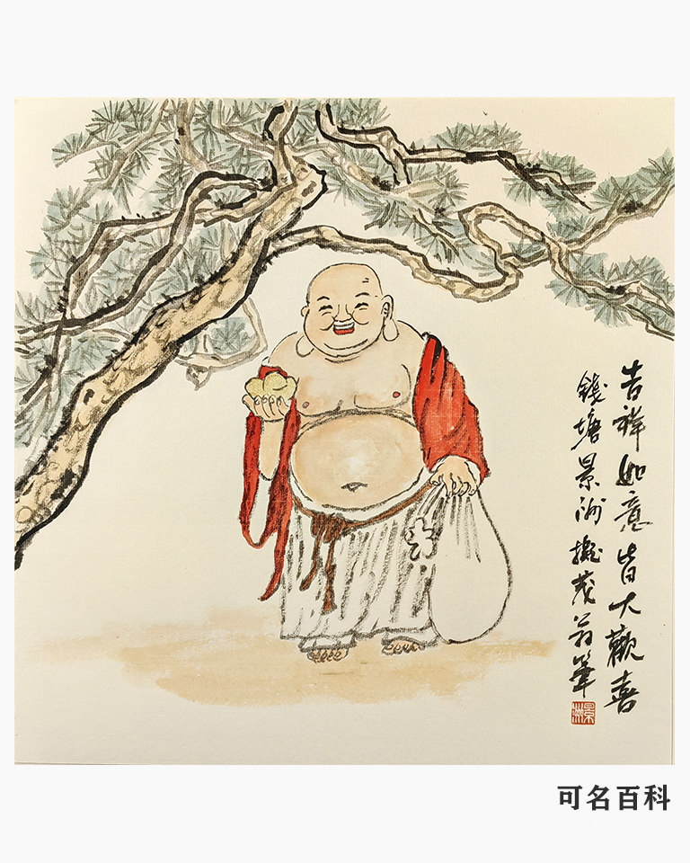 景洲(画家)的作品-画家景洲
