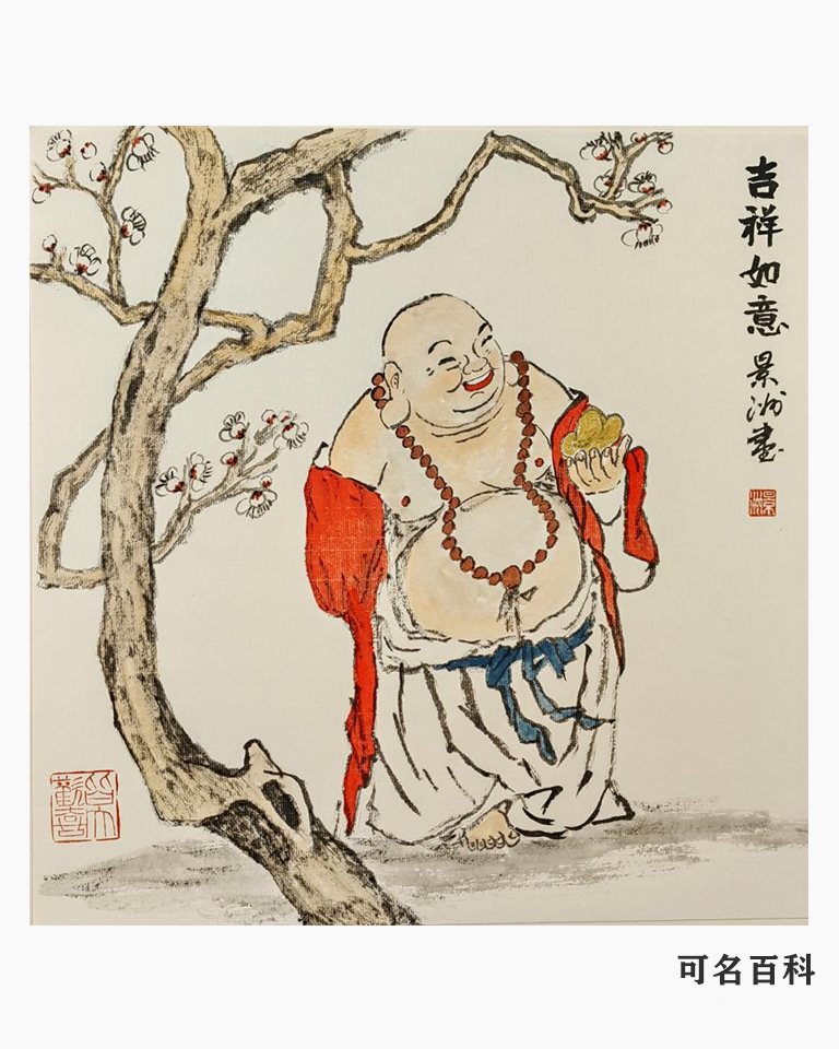 景洲(画家)的作品-景洲画家