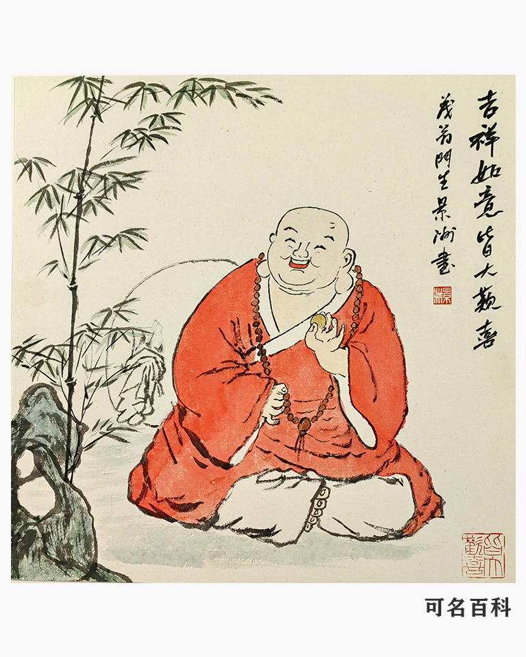景洲(画家)的作品-景洲画家