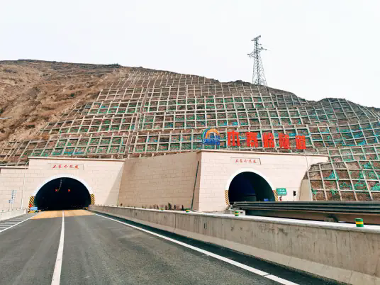 木寨岭隧道